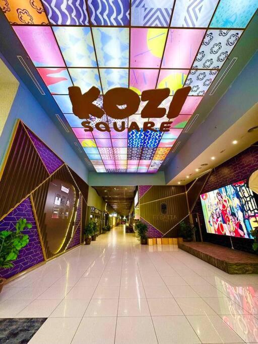 Kozi Square 5